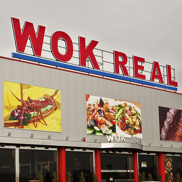 Wok real